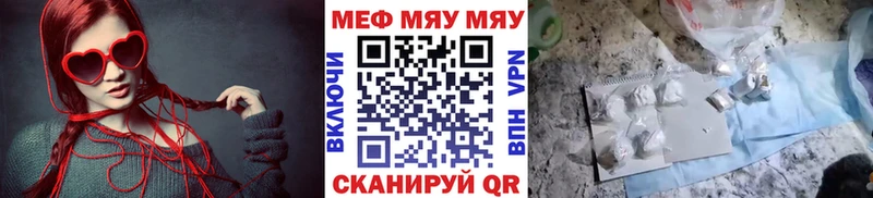 Где продают наркотики Поворино COCAIN Марихуана