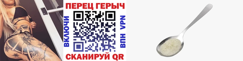 продажа наркотиков  Поворино  Героин афганец 