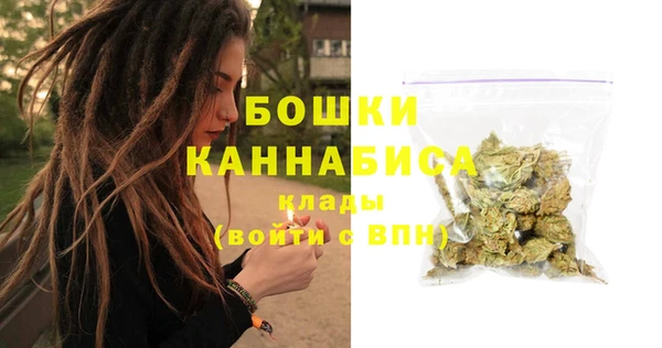 мет Балабаново