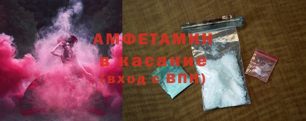 мет Балабаново