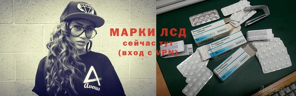 скорость mdpv Баксан