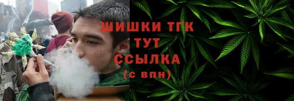 мет Балабаново