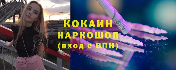 мет Балабаново