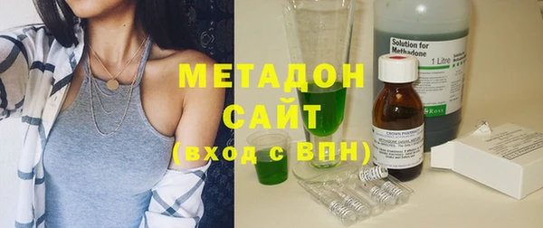 гашиш Балахна