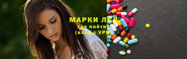 наркотики Аркадак