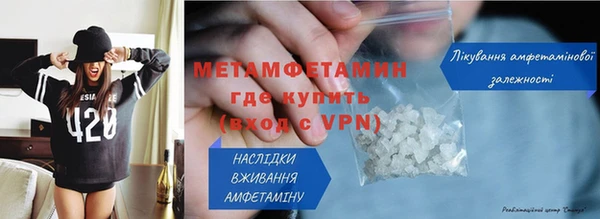 скорость mdpv Баксан