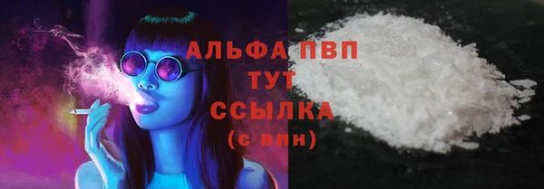 гашиш Балахна