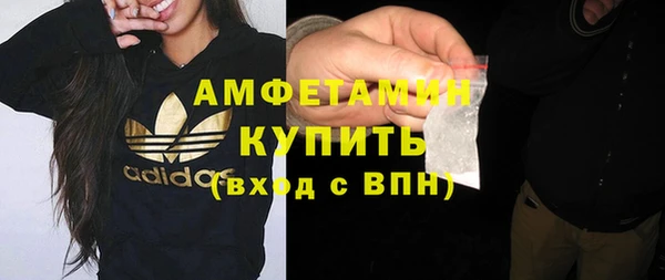 мет Балабаново