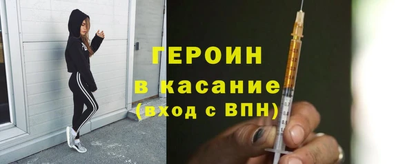 скорость mdpv Баксан