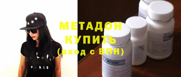 гашиш Балахна