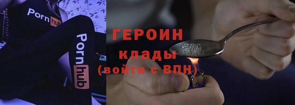 скорость mdpv Баксан