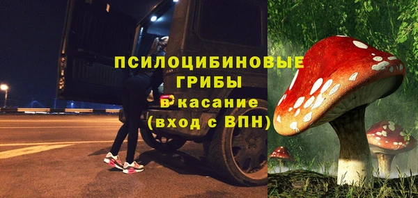 мет Балабаново