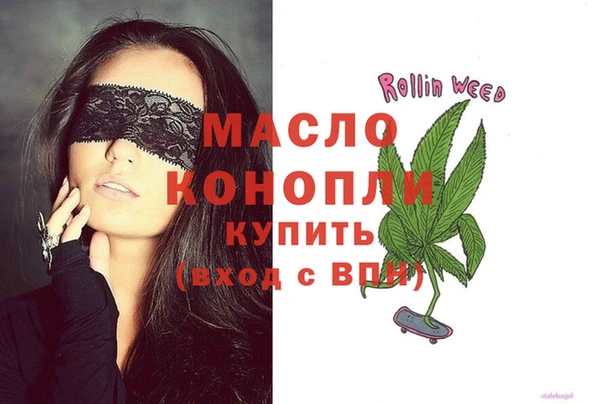 скорость mdpv Баксан