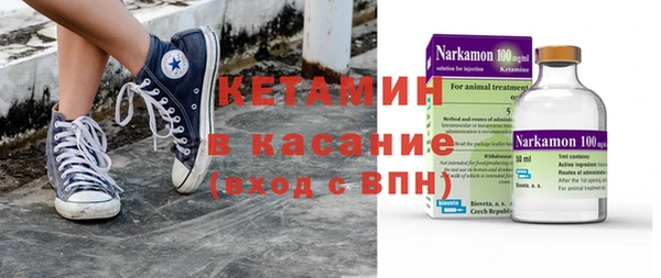 скорость mdpv Баксан