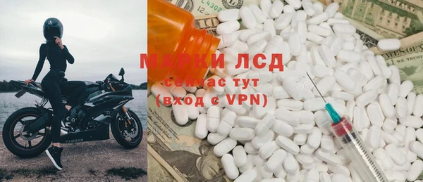 скорость mdpv Баксан