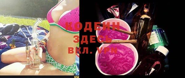 мет Балабаново