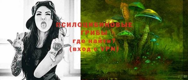 гашиш Балахна