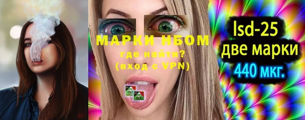 mdma Покров