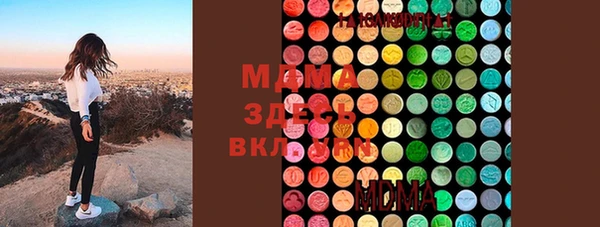 гашиш Балахна