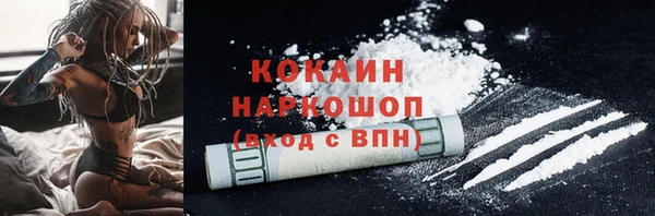 мет Балабаново