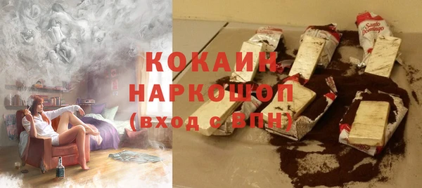 скорость mdpv Баксан